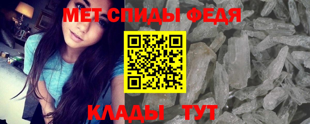 КОКАИН  Всеволожск  Вход с VPN  NBOMe  Мефедрон кристаллы  Канабис 