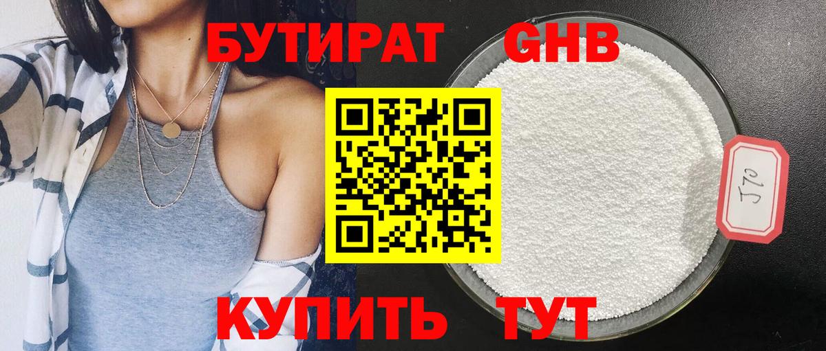 Альфа ПВП Всеволожск