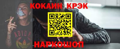 скорость Краснокаменск