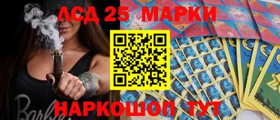 мдма Краснодар