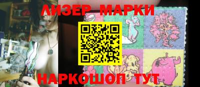 скорость Краснокаменск