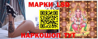 COCAINE Краснознаменск