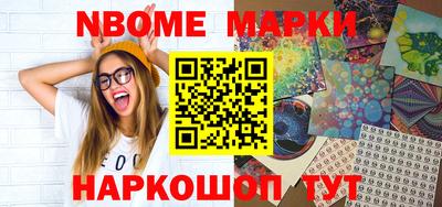 мдма Краснодар