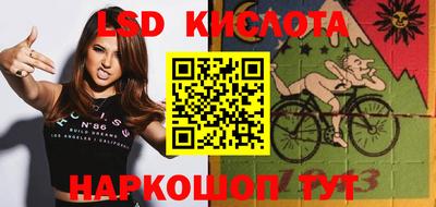 мдма Краснодар