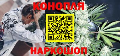 COCAINE Краснознаменск