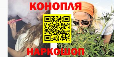мдма Краснодар