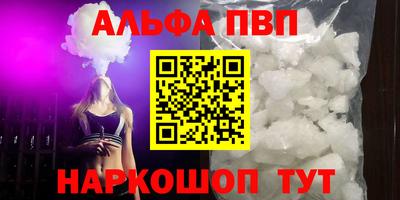 скорость Краснокаменск
