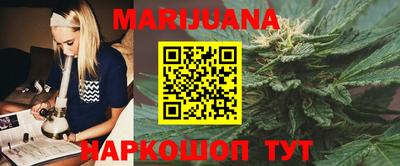 мдма Краснодар