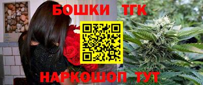 COCAINE Краснознаменск