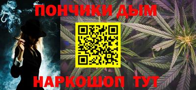 скорость Краснокаменск