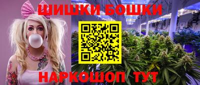 COCAINE Краснознаменск