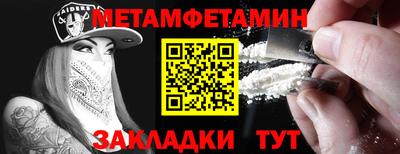 COCAINE Краснознаменск