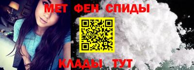 COCAINE Краснознаменск