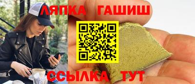скорость Краснокаменск