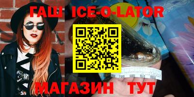 COCAINE Краснознаменск