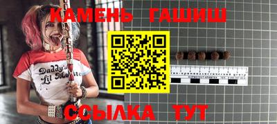 COCAINE Краснознаменск
