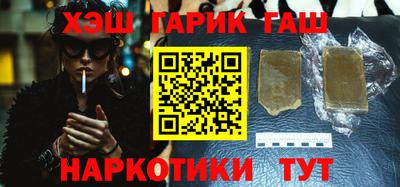 COCAINE Краснознаменск
