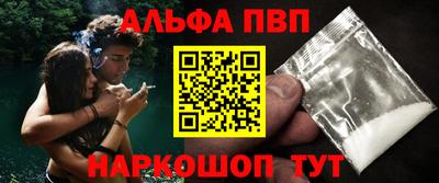 мдма Краснодар